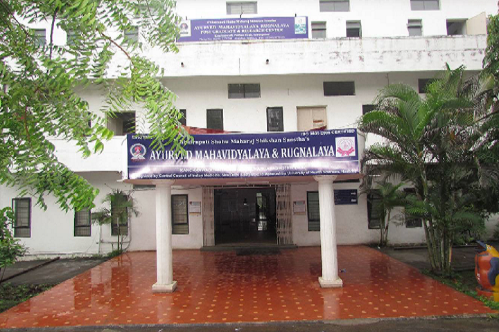 https://cache.careers360.mobi/media/colleges/social-media/media-gallery/9404/2022/7/8/Campus Front View of CSMSS Ayurved Mahavidayalya and Ruganalay Aurangabad_Campus-View.png